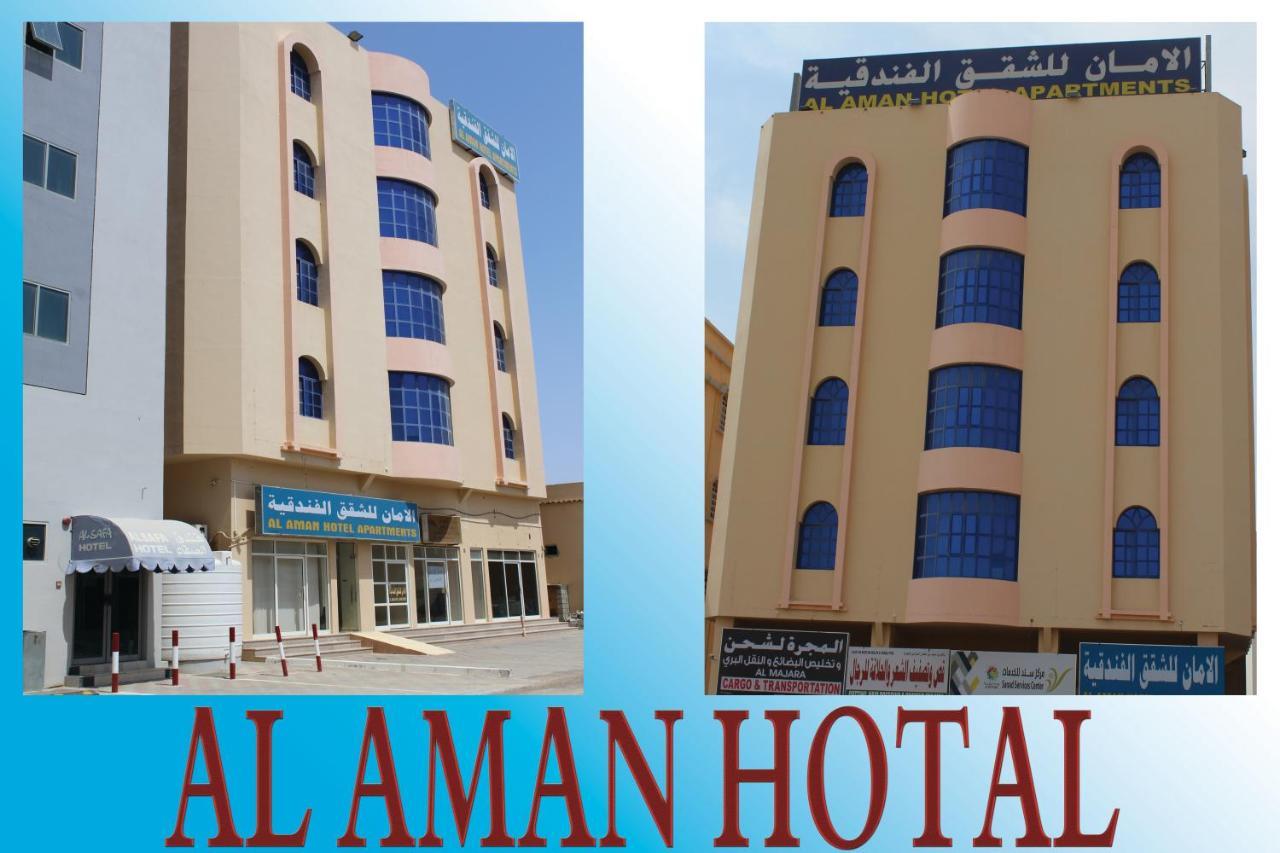Al Aman Hotel Apartment Al Buraimi Eksteriør billede