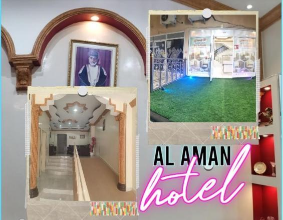 Al Aman Hotel Apartment Al Buraimi Eksteriør billede