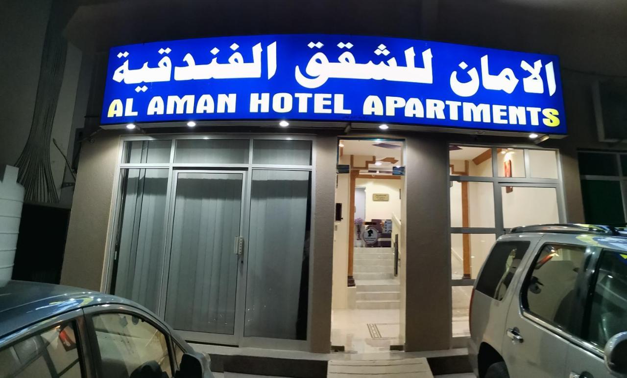 Al Aman Hotel Apartment Al Buraimi Eksteriør billede